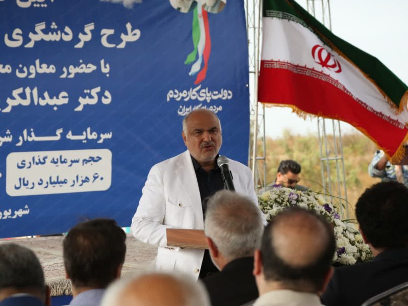 آشوراده پس از سه دهه انتظار وارد مسیر اجرا شد؛ سرمایه‌گذاری ۶ همتی برای تحول گردشگری گلستان