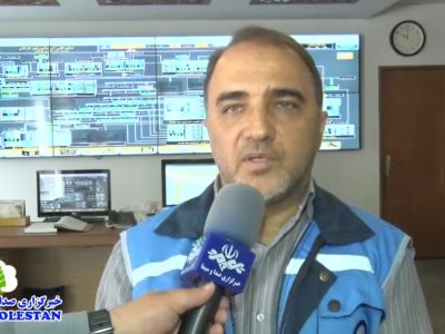 هشدار آبفای گلستان درباره کاهش ظرفیت تأمین آب؛ مشارکت مردم ضروری است