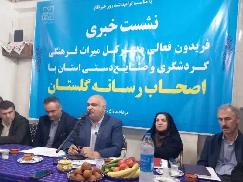 ۱۹ پروژه میراث فرهنگی و گردشگری گلستان در هفته دولت افتتاح می‌شود