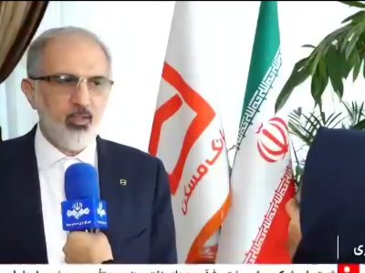 دکتر خورسندیان مدیرعامل بانک مسکن در مصاحبه با شبکه خبر: سقف تسهیلات خرید مسکن خانواده‌ها افزایش می‌یابد