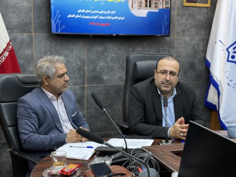 آمادهسازی بیش از ۳ هزار کلاس درس گلستان برای سال تحصیلی جدید