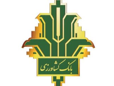 پشتیبانی بانک کشاورزی گلستان از تولیدکنندگان خسارت‌دیده؛ پرداخت غرامت به ۵۹ هزار نفر