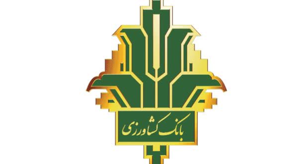 پشتیبانی بانک کشاورزی گلستان از تولیدکنندگان خسارت‌دیده؛ پرداخت غرامت به ۵۹ هزار نفر