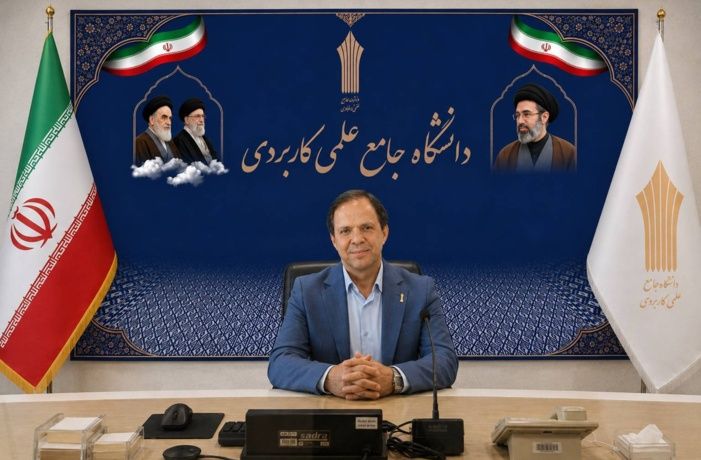 معاون آموزشی دانشگاه جامع علمی کاربردی اعلام کرد: آغاز ثبت نام پذیرش دوره های کاردانی کارشناسی ناپیوسته دانشگاه جامع علمی کاربردی