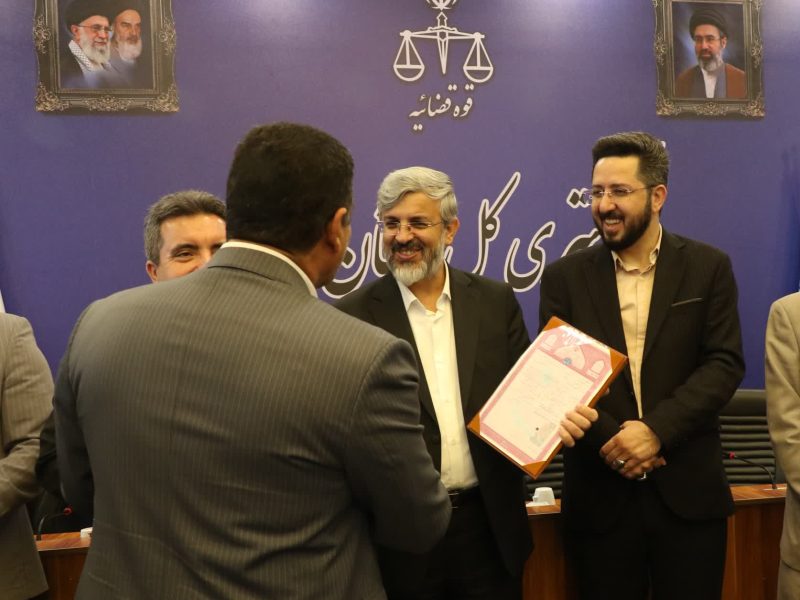 اهدای هزار و ۵۰۰ فقره سند در گلستان با حضور رئیس سازمان ثبت اسناد و املاک کشور