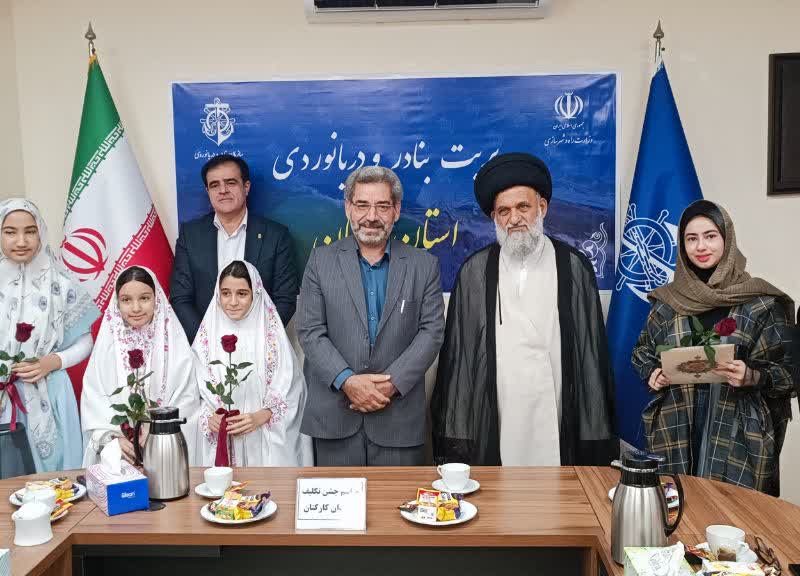 آغاز فصل بندگی فرزندان کارکنان بنادر گلستان با جشن تکلیف