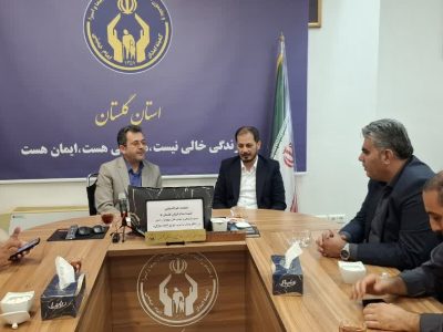در نشست مشترک کمیته امداد گلستان با مجمع عالی جهادگران کشور مطرح شد: هم‌افزایی کمیته امداد، بسیج سازندگی و گروه‌های جهادی برای حمایت از دانش‌آموزان نیازمند گلستان