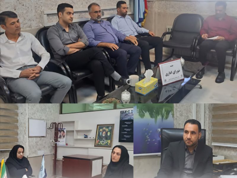 وصول مطالبات و توسعه بازرسی‌ها؛ محور جلسه شورای اداری تأمین اجتماعی علی‌آبادکتول