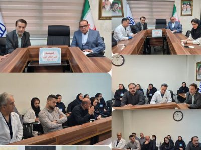 برگزاری نشست کمیته انتقال خون و طب انتقال خون در مرکز آموزشی درمانی ۵ آذر گرگان