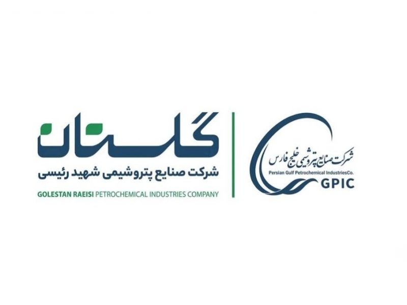 با همراهی قوه قضاییه صورت گرفت:  صدور حکم بدوی پرونده پیچیده پتروشیمی گلستان به نفع این شرکت و سهامدارانش/ رسیدگی به اتهام اخلال در نظام اقتصادی و اخلال در نظام تولیدی کشور