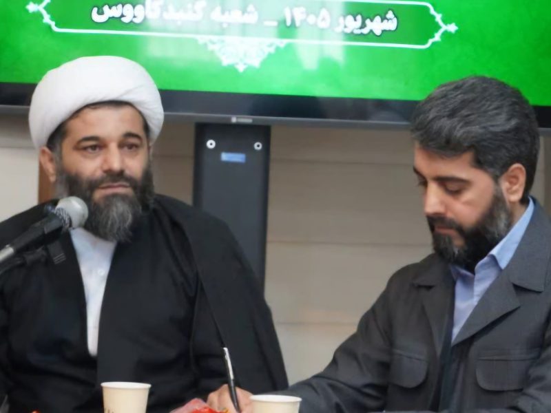 گسترش حمایتهای بیمهای و درمانی از طلاب و روحانیون گلستان