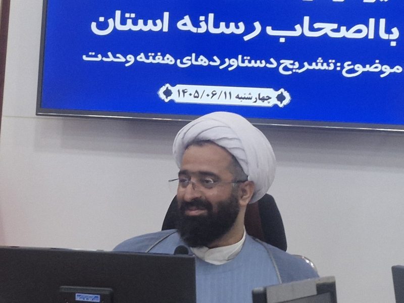 هشدار درباره «سونامی تفرقه» در فضای مجازی؛ گلستان الگوی همزیستی شیعه و سنی