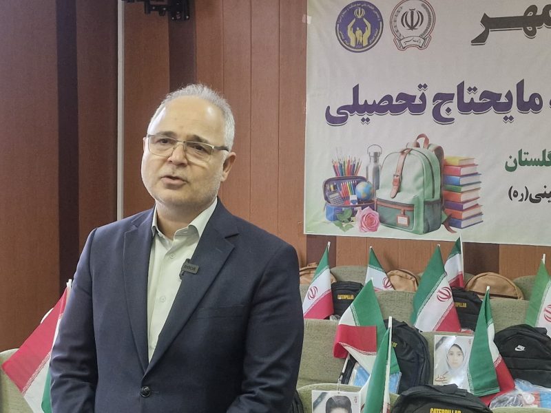 پویش «مهر سپه» در گلستان؛ اهدای ۱۰۰۰ بسته لوازم‌التحریر به دانش‌آموزان کم‌برخوردار