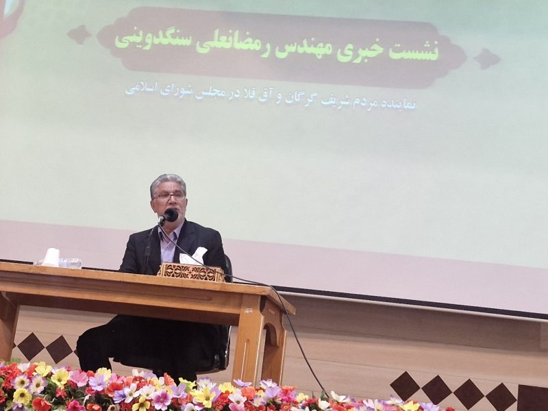 سنگدوینی: تلاش می‌کنیم ۶۰ میلیون مترمکعب گاز تا پیش از زمستان به مدار بازگردد