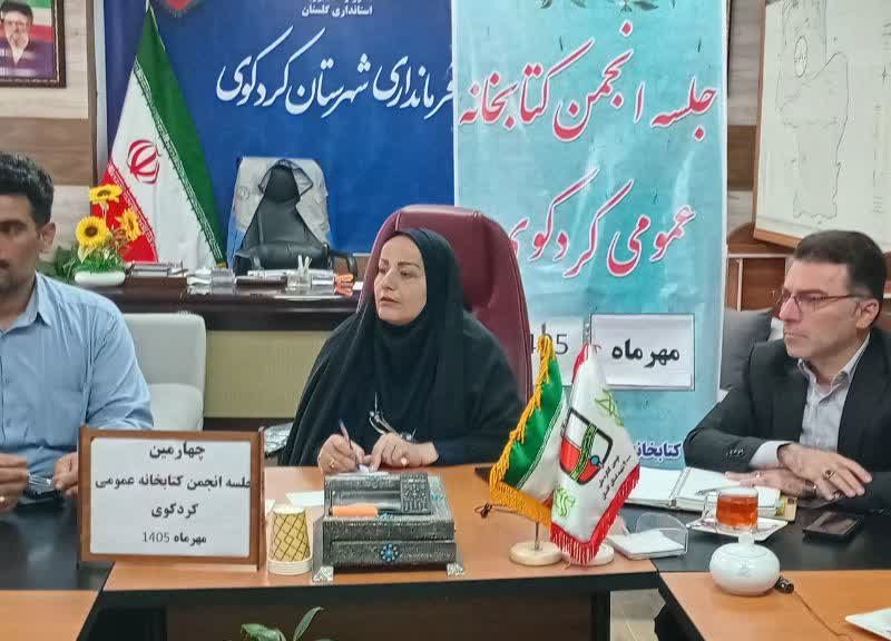 فرماندار کردکوی: ترویج فرهنگ کتابخوانی در خانواده و جامعه نیازمند عزم جمعی است