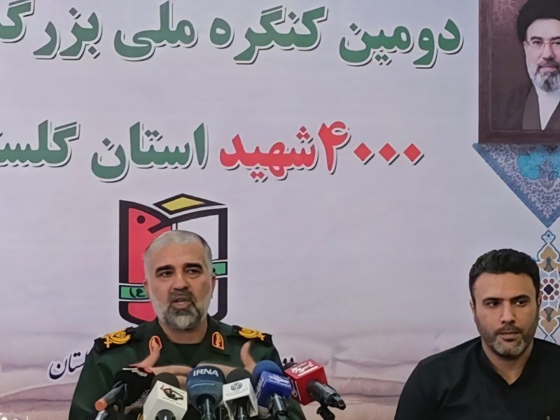 دبیرخانه کنگره ۴۰۰۰ شهید گلستان دائمی می‌شود؛ از اجرای ۲۳۷ برنامه تا برگزاری اجلاسیه‌های تخصصی