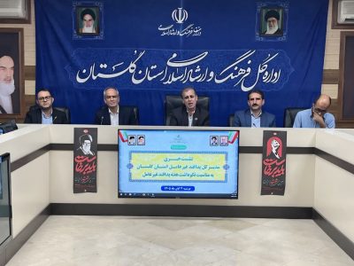 هشدار پدافند غیرعامل گلستان درباره احتمال محدودیت گاز؛ تمهیدات تأمین نان و سوخت جایگزین پیش‌بینی شد