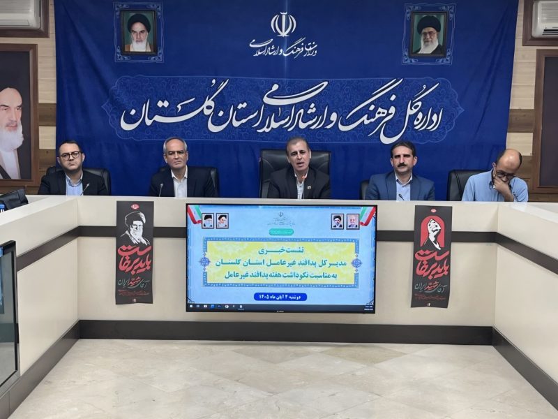 هشدار پدافند غیرعامل گلستان درباره احتمال محدودیت گاز؛ تمهیدات تأمین نان و سوخت جایگزین پیش‌بینی شد